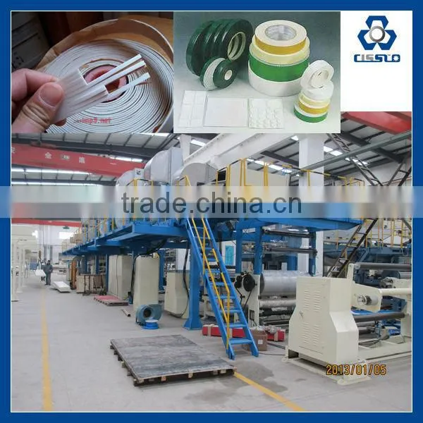 FOAM ADHESIVE TAPE COATING MACHINE, ACRYLIC FOAM TAPE MAKING MACHINE
