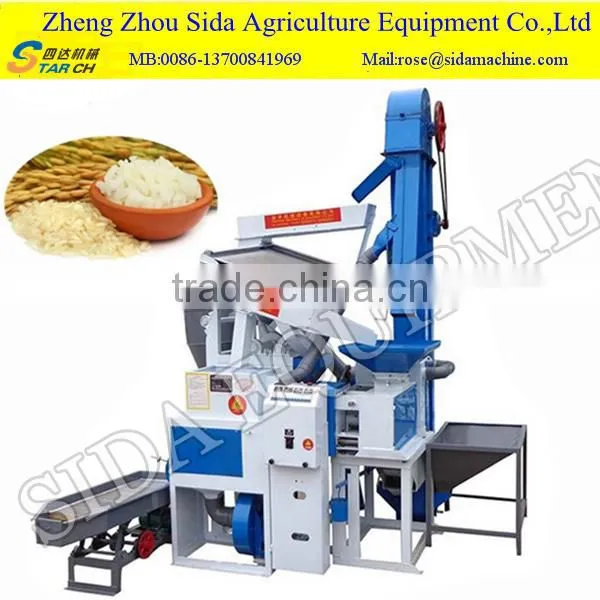 30TPD Complete Rice Milling Plant for Sale photo-2