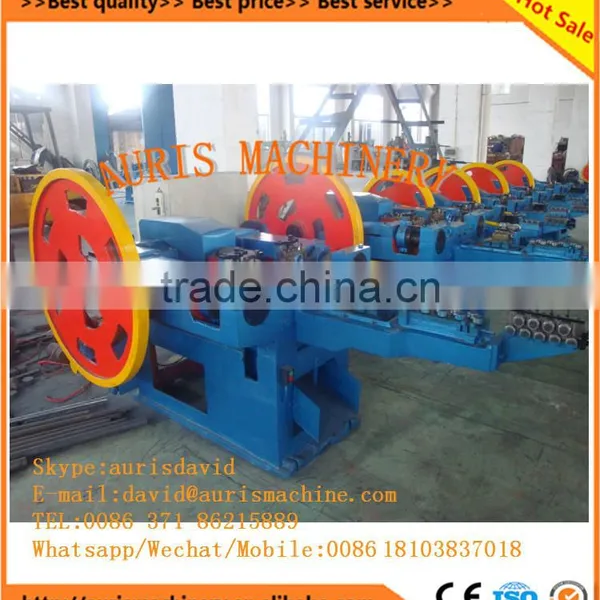 Very Popular Nail Making Machine Price,nail Polish Making Machine,iron Nail Making Machine on Sale photo-4