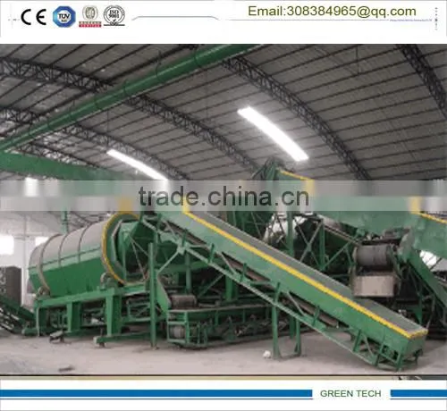 Semi-continuous Pyrolysis Waste Tyre To Oil Recycling Machine photo-5