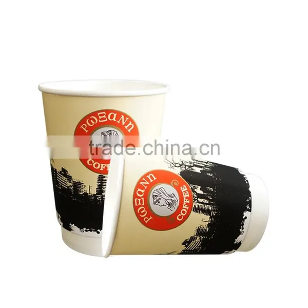 Takeaway Disposable Hot Coffee Double Wall Paper Cup With Lid photo-4