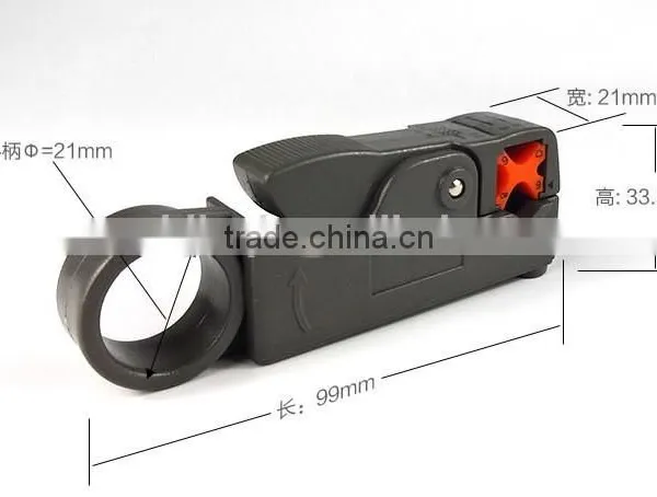 Coaxial Cable Stripper/Cutter photo-4