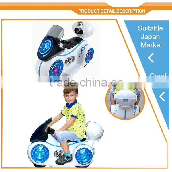 Wholesale Ride on Battery Operated Kids Baby Car photo-3