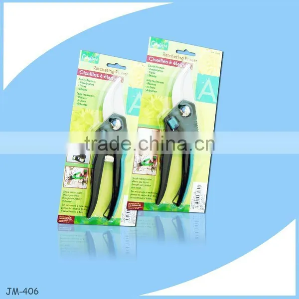 Garden Scissors