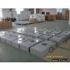 Fan Filter Unit