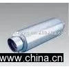 Exhaust Muffler