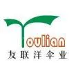 Shenzhen Youlian Umbrella Co.,Ltd