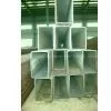 Supply Seamless Square Tube