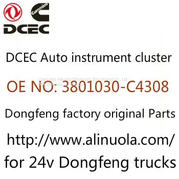 Dongfeng Commercial Vehicle Instrument 3801030-C4308 Heavy Truck Parts