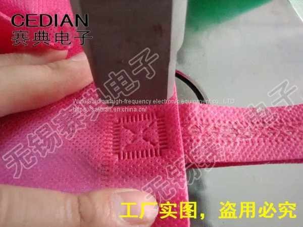 Hot Sale!Non-woven Fabric Bonding Machine for Shopping Bags photo-3