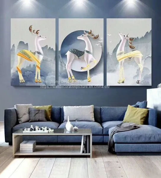 Wall Decorative Picture