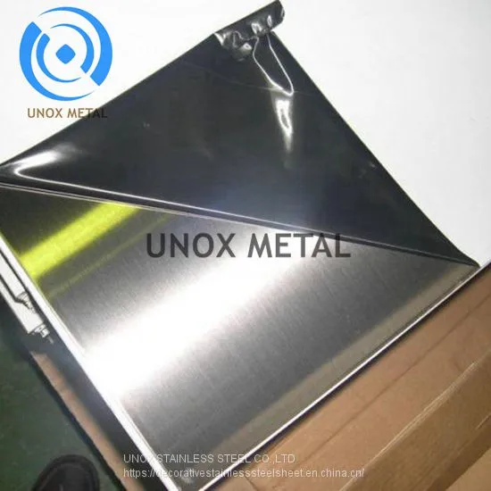 304 Hairline Stainless Steel Sheet ,Hairline Decorative Stainless Steel Plate
