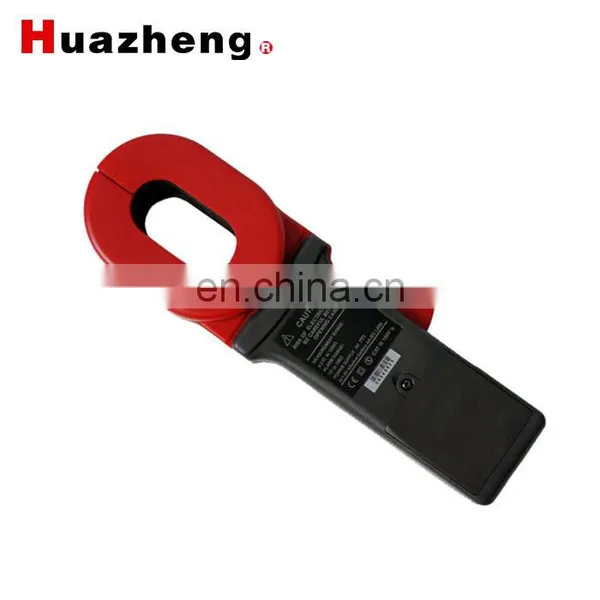 HZRC300 Hot Sale|0.01ohm Accuracy Clamp Ground Meter Digital Clamp Earth Tester photo-4