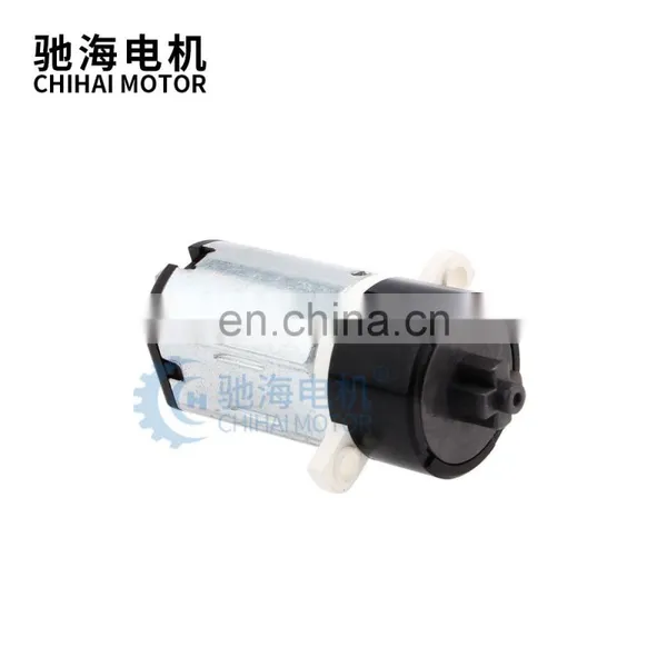 Chihai Motor CHP-12GP-N20 High Torque Plastic Gear Precision Planetary Gear Motor 12mm Diameter for DIY photo-6
