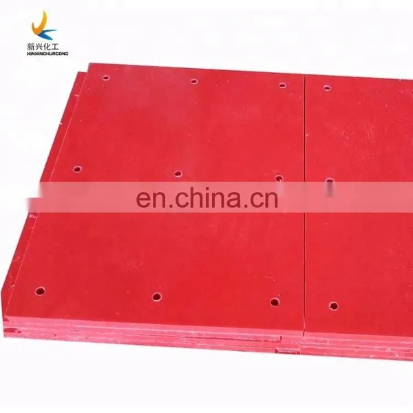 Polyethylene Marine Dock Fender Pads, Tug Boat Fenders, Uhmwpe Marine Fender Facing Pad photo-2