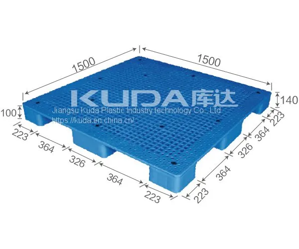 Wooden Pallet or Plastic Pallet From China 1515A WGJJ PLASTIC PALLET