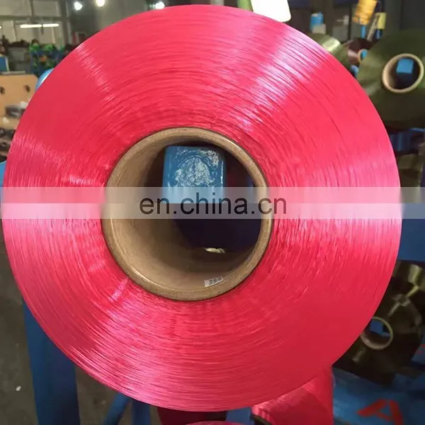 High Tenacity Polyester Dope Dyed Yarn photo-4