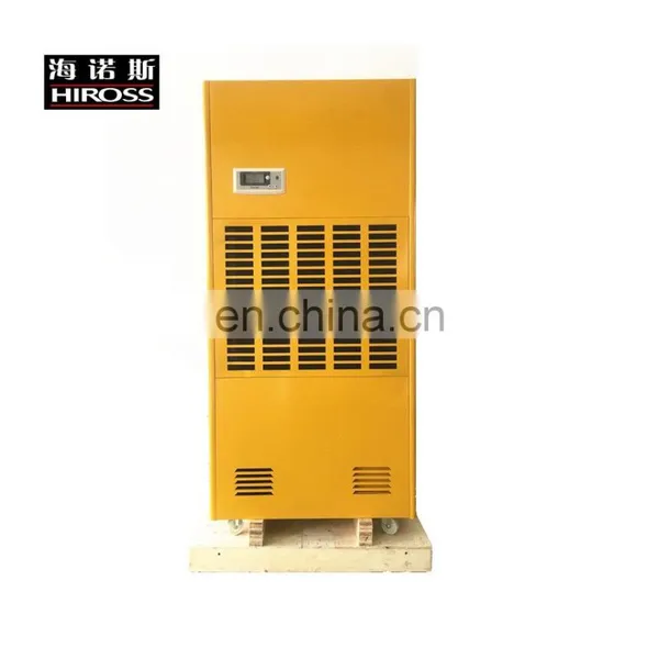 High Efficiency Customized 218L/D Industrial Moisture Absorber Dehumidifier With CE Certificate