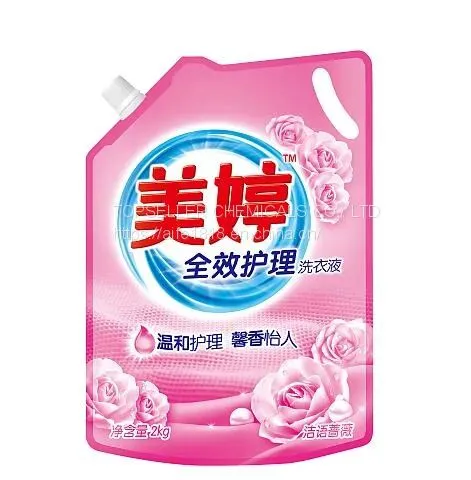 Fresh Smell Household High Quality Liquid Detergent From China photo-2