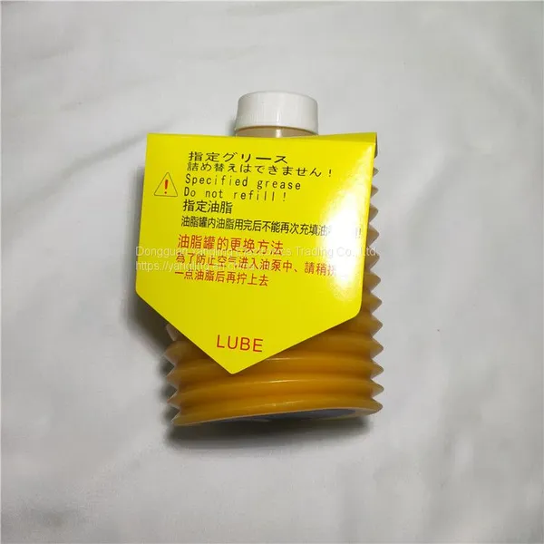 LUBE MYS-7 700G GREASE for Nissei Injection Molding Machine photo-2
