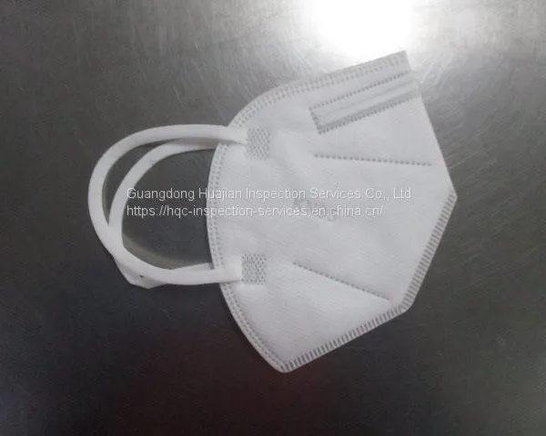 Mask Inspection Services and Quality Control of Guangdong Huajian Inspection Co., Ltd photo-5