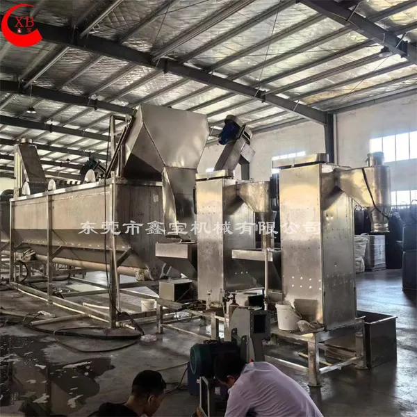 Semi-Automatic Stainless Steel Dewatering Machine for Plastic Scrap Processing