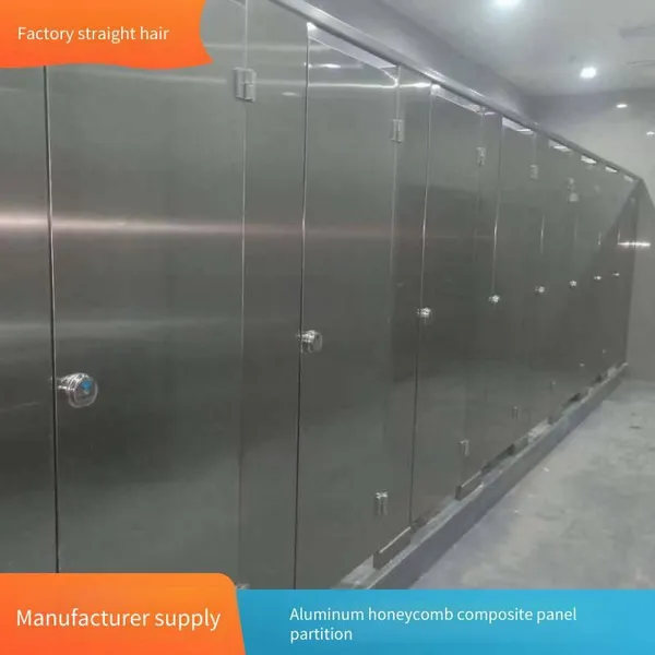 Sanlihe Wood Grain Aluminum Honeycomb Panel, Aluminum Honeycomb Toilet Partition, Toilet Baffle Made of Metal Material, Antibacterial Board photo-5