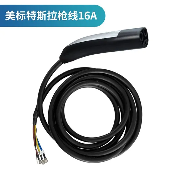 AC charging gun head & charging cable for NACS up to 50A current