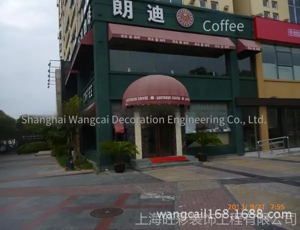 Supply of Sunshades, Retractable Awnings, Fixed Sunshades, French-style Canopies, and Aluminum Alloy Canopies for Nanshan Hugo Villa in Shanghai photo-3