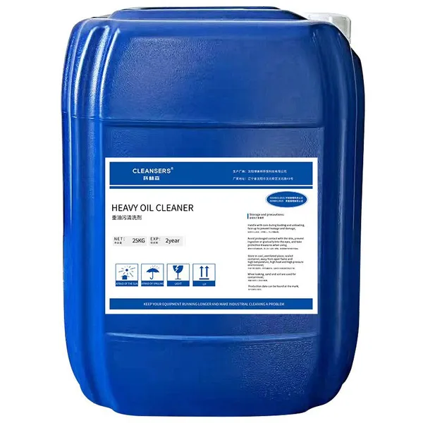 CLEANSERS Heavy Oil Cleaner 25kg/barrel photo-4