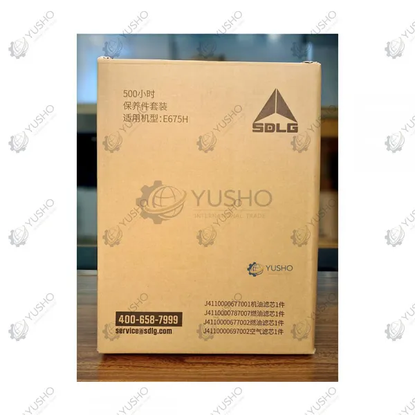 Maintenance Kit J7300002645 for SDLG Wheel Loader Genuine OEM photo-2