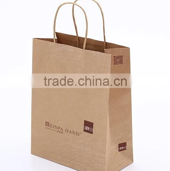 Christmas Paper Bag Recycle Paper Bag Low Cost Paper Bag photo-3