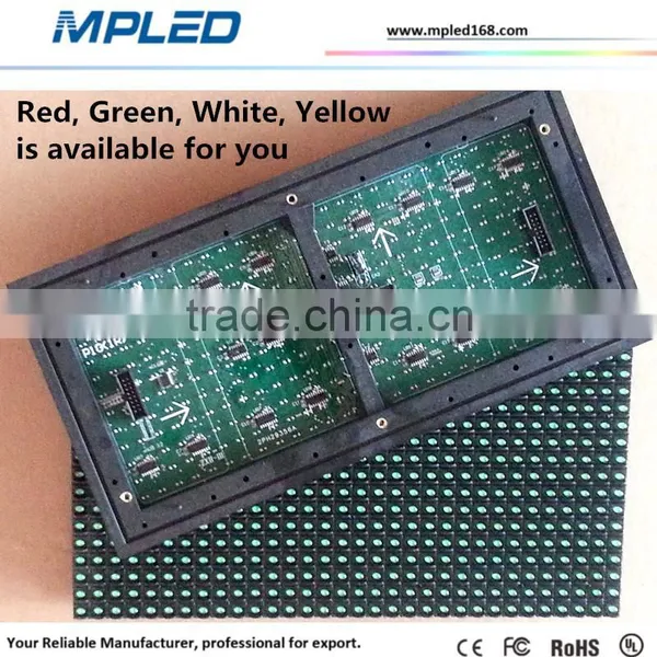 Sell P10 Double Color Led Displays for Bus Advertise photo-4