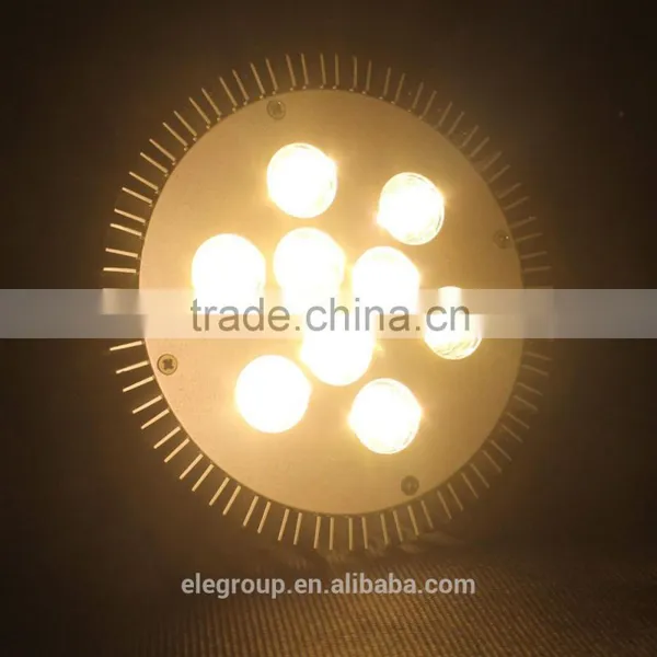 China Sell Aluminum Material E27 Led Par 38 Light 9w photo-2