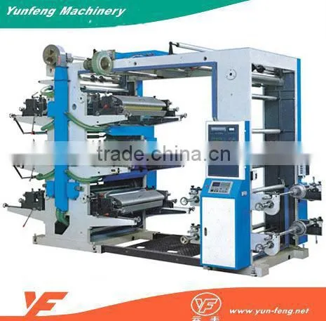 Best Price 4 Colors Flexographic Printing Machine photo-3