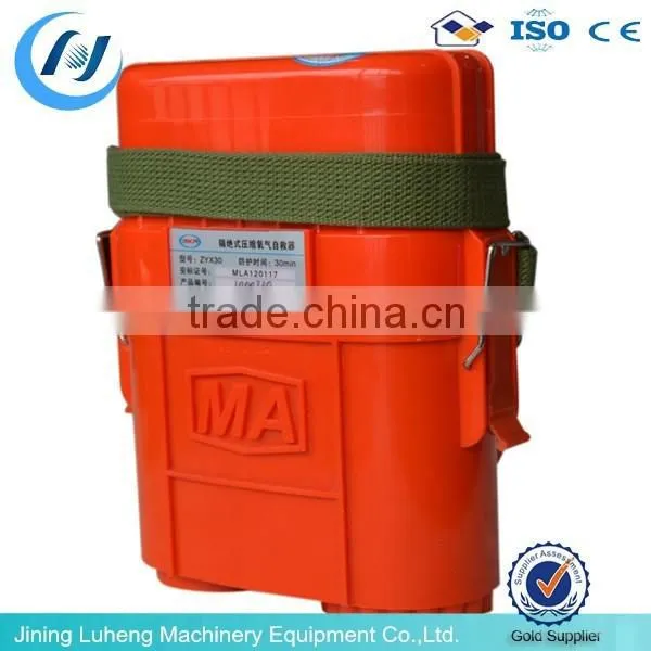 High Quality ZYX30 Mining Escaping Oxygen Self-rescuer for Sale photo-3