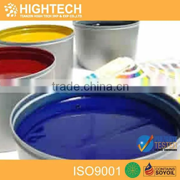 Dry Fast High Quality Dry Fast Bright Color UV Ink For Offset Printing photo-5