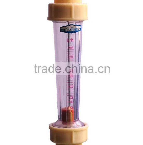 LFS Plastic Tube Rotameter photo-3