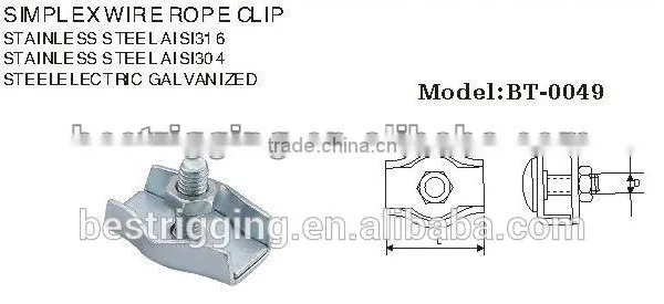 Rigging Hardware Stainless Steel FASTENERS Simplex Single Wire Rope Clip photo-5