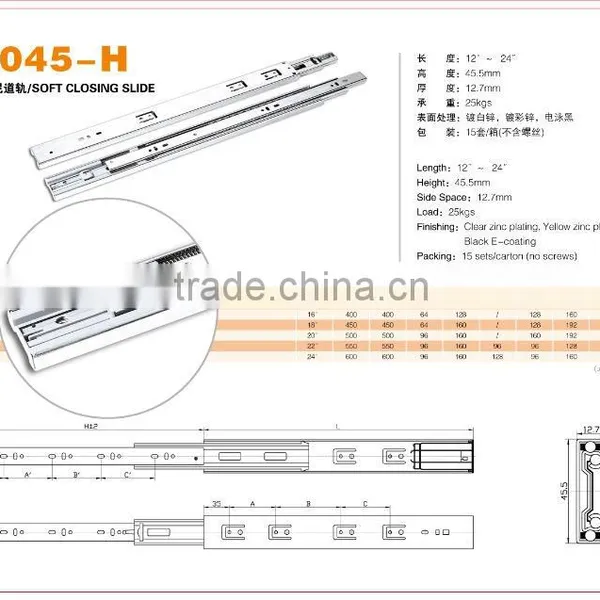 45mm Soft Closing Drawer Slide photo-2