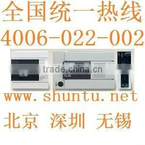 PLC FX2N-32MR Mitsubishi PLC module FX2N MELSEC-F programmable logic controller MELSEC