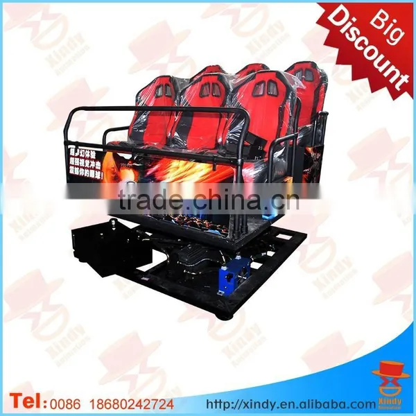 2015 Hot Product Steel Material Safety Motion Simulator 5D Cinema photo-5