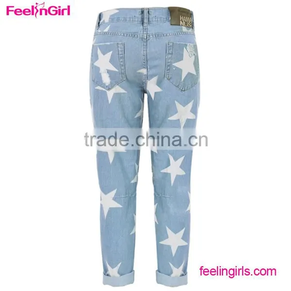 2016 Women Wide Hip Hop Stars New Fashion Jeans Pants photo-4