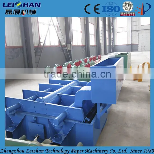 Pulp Machine Price of Vibration Screen/ Screen Machine for Paper Pulp Making photo-5