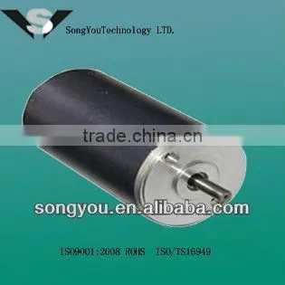 12 VDC MOTOR
