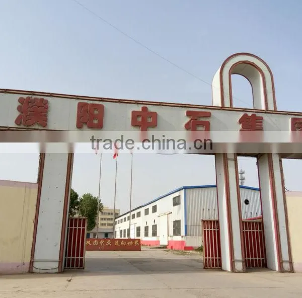 API C Series Standard Beam Pumping Units photo-3