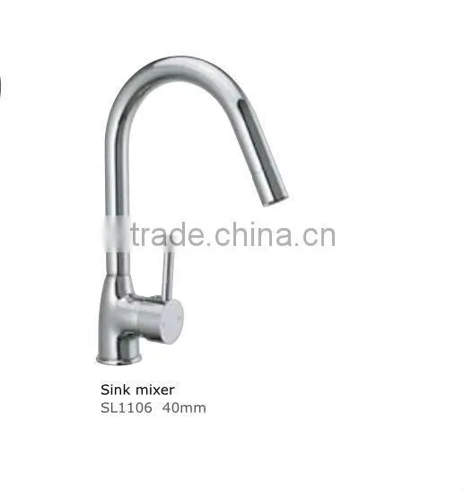 Bathroom Accessory Kitchen Faucet