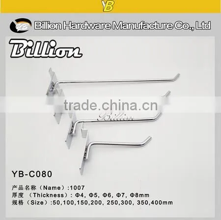 High Quality Supermarket Slatwall Chrome Plated Accessories Display Hook photo-3