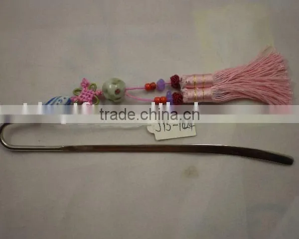 Metal Bookmark