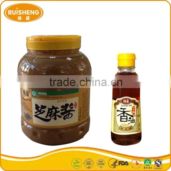 Halal Seasoning Pure Roasted Sesame Paste Food Price List